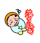 どおるさんとPちゃん。（個別スタンプ：4）