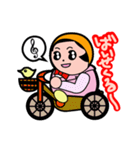 どおるさんとPちゃん。（個別スタンプ：7）