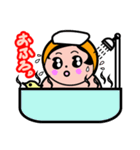 どおるさんとPちゃん。（個別スタンプ：13）