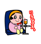 どおるさんとPちゃん。（個別スタンプ：23）