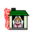 どおるさんとPちゃん。（個別スタンプ：24）