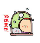 にゃんこだらけのスタンプ（個別スタンプ：4）