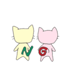 桃猫＆黄猫（個別スタンプ：15）