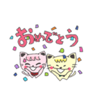 桃猫＆黄猫（個別スタンプ：23）