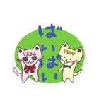 桃猫＆黄猫（個別スタンプ：27）