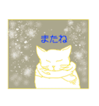 猫ねこネコcat lovers（個別スタンプ：11）