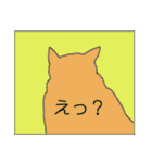 猫ねこネコcat lovers（個別スタンプ：12）