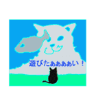 猫ねこネコcat lovers（個別スタンプ：14）