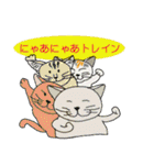 猫ねこネコcat lovers（個別スタンプ：18）