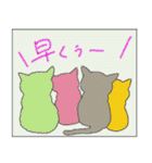 猫ねこネコcat lovers（個別スタンプ：29）