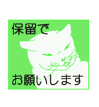 猫ねこネコcat lovers（個別スタンプ：39）