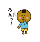 おかきちゃんとせんべいくん（個別スタンプ：36）