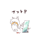 ねこ隊員とネコ隊長。（個別スタンプ：14）