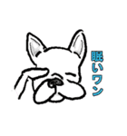 犬さんの気持ち（個別スタンプ：7）