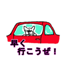 犬さんの気持ち（個別スタンプ：27）