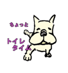 犬さんの気持ち（個別スタンプ：36）