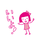 ピンク色の女の子（個別スタンプ：2）