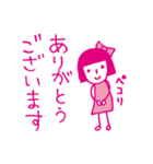 ピンク色の女の子（個別スタンプ：16）