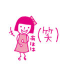 ピンク色の女の子（個別スタンプ：30）