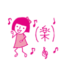 ピンク色の女の子（個別スタンプ：31）