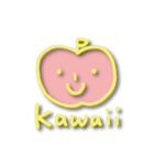 Kawaiiりんご（個別スタンプ：1）