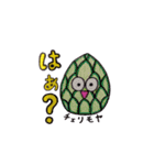 くだものはいかが？（個別スタンプ：30）