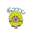 ゆかいなケモノたち（個別スタンプ：16）