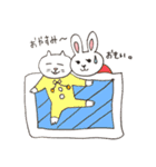 スーパーうさふじ（個別スタンプ：22）