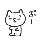 ぬこ文字（個別スタンプ：24）