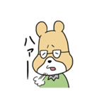 きまじめクマさん（個別スタンプ：25）