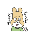 きまじめクマさん（個別スタンプ：34）