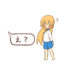 吹き出しと女の子（個別スタンプ：18）