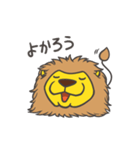 百獣のおぅ（個別スタンプ：2）