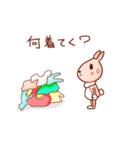 確認したいの（個別スタンプ：37）