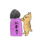 猫のプリ（個別スタンプ：5）