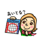 everyday kick world -best woman-（個別スタンプ：27）