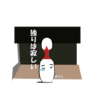 ボウリング玉少年（個別スタンプ：20）