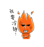 Torchman（個別スタンプ：21）