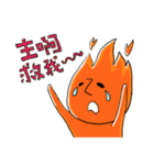 Torchman（個別スタンプ：25）