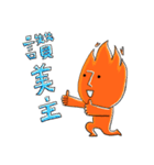 Torchman（個別スタンプ：26）