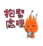 Torchman（個別スタンプ：34）