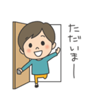 ヒロ スタンプ（個別スタンプ：25）