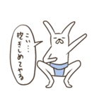 オラオラ系うさぎ先輩の「ちょ…まてよ」（個別スタンプ：25）