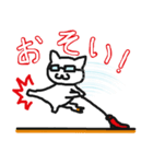 エリート ねこ（個別スタンプ：21）