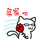 エリート ねこ（個別スタンプ：25）