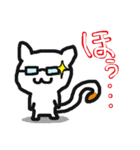 エリート ねこ（個別スタンプ：29）