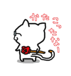 エリート ねこ（個別スタンプ：31）