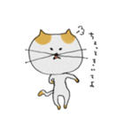 ねこのすまこ（個別スタンプ：7）