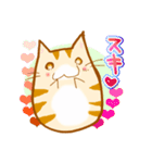 ねこねこにゃー ふたつめ（個別スタンプ：25）