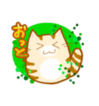 ねこねこにゃー ふたつめ（個別スタンプ：28）